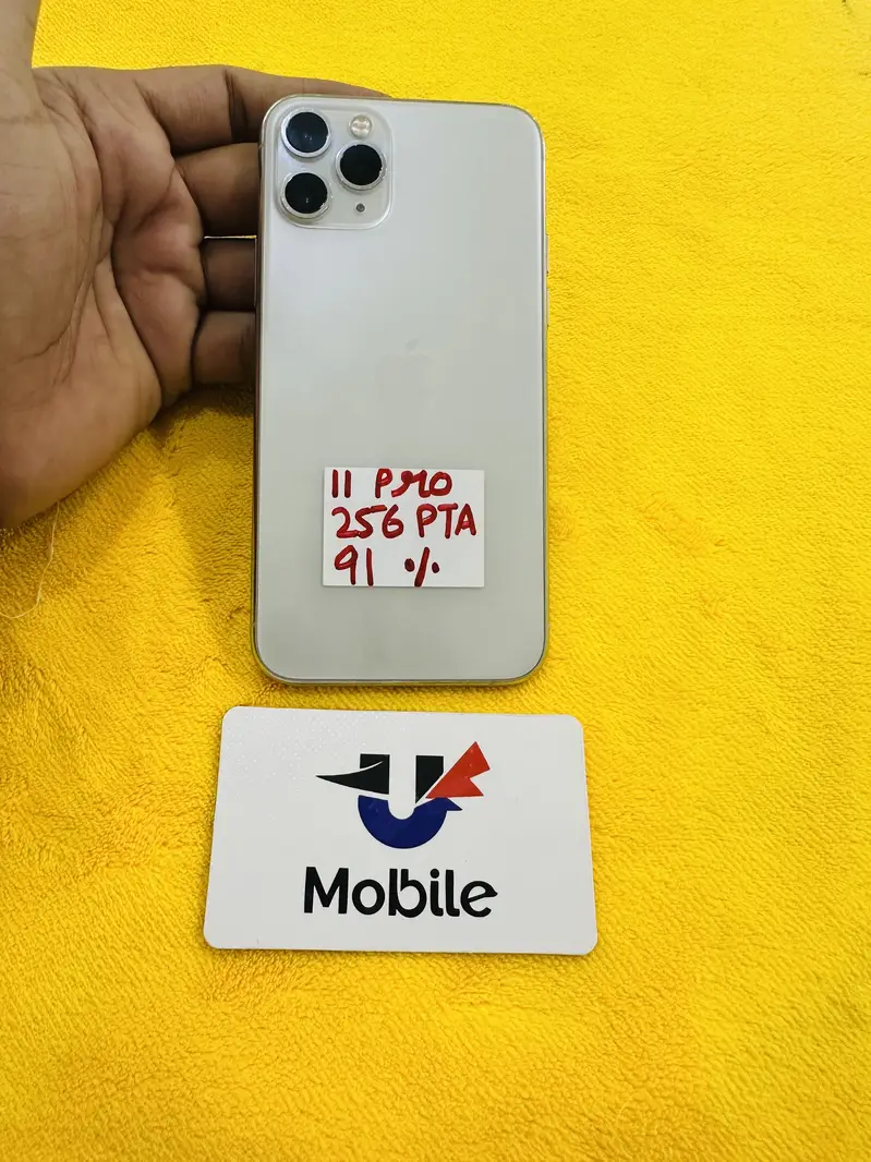 Apple iPhone 11